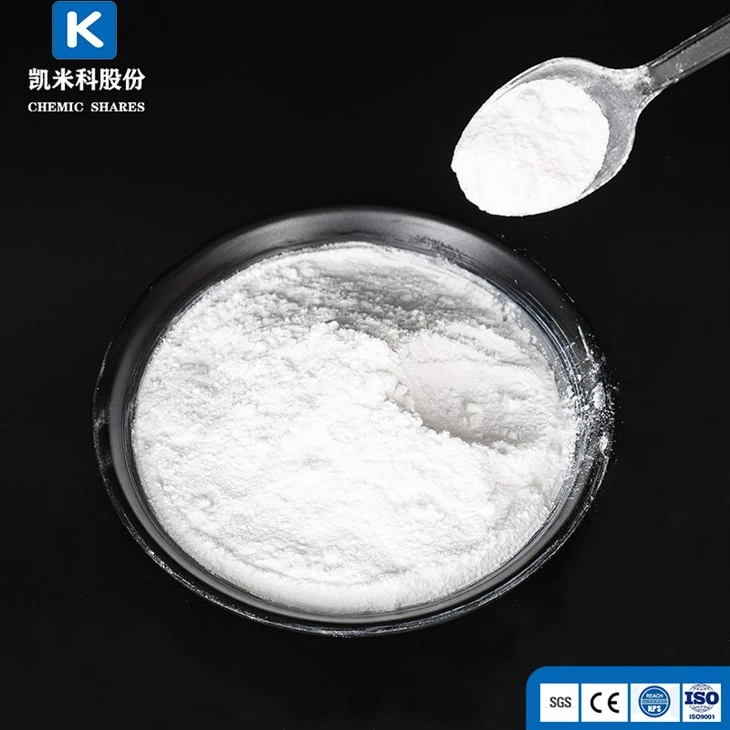 info-1-1 Food Grade Calcium Propionate