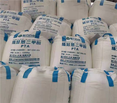 PTA cu acid tereftalic pur