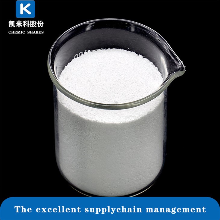 Titanium Dioxide CAS13463-67-7